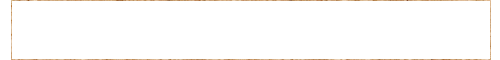 地元の方たちに一番人気の理由とは