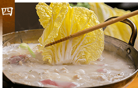 水炊き