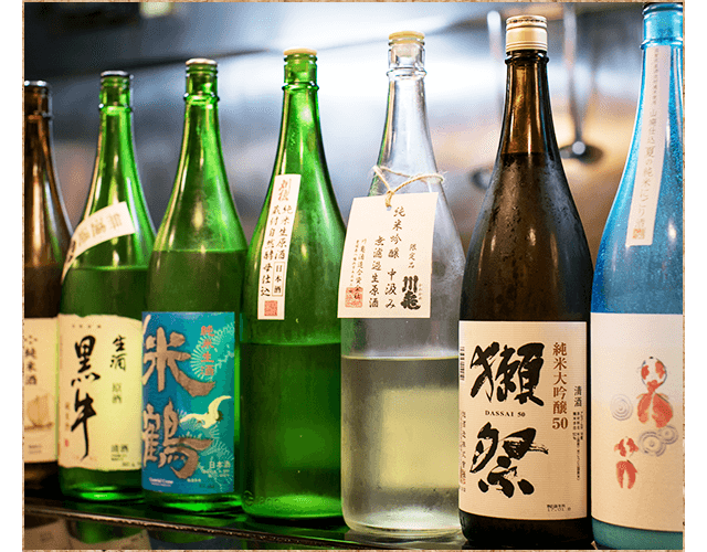 日本酒