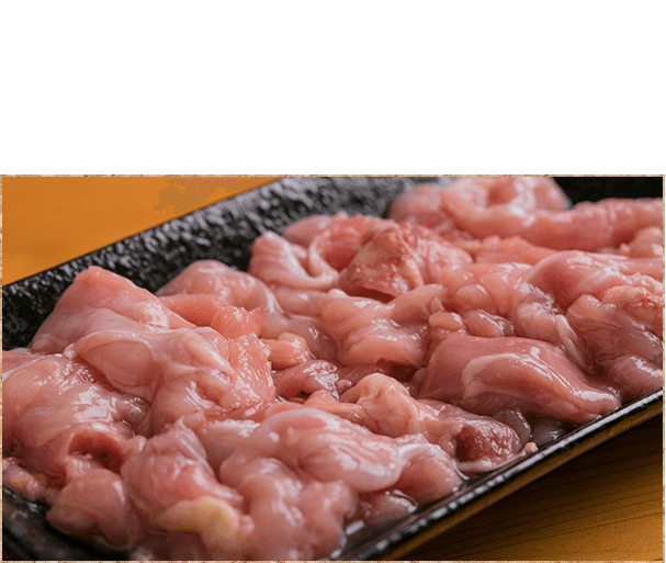 お好きな部位をお好きなだけ。
